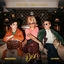 Cover Don