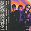 Cover I Wanna Know