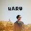 Cover HARU