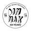 Cover DIM MAK 20th Anniversary