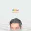 Cover POOL Refill