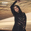 Cover Global Underground #46: ANNA - Lisbon