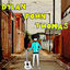 Cover Jenna