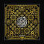 Cover 187 Allstars - EP