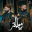 Cover Ya Sater