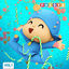 Cover Johny Johny Sí Papá y Más Canciones Infantiles (Vol. 1)