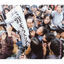Cover Muzai Moratorium -Innocence Moratorium-
