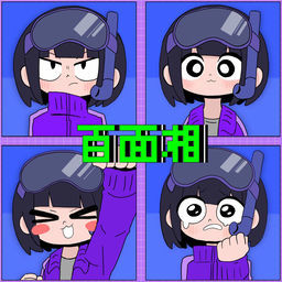 ''