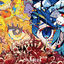 Cover CHIMERA