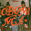 Cover Obomi Nga