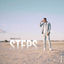 Cover Steps
