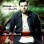 Cover Habat El Tout