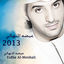 Cover Eidha Al-menhali 2013