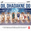Cover Dil Dhadakne Do