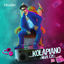 Cover Kolapiano (Nwa Eze)