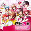 Cover EXIT TUNES ACADEMY BEST 3