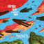 Cover Manzanita