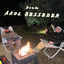 Cover Akol Besseder