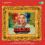 Cover Darr (Original Motion Picture Soundtrack)