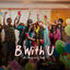 Cover B With U