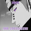 Cover ODD COLLECTION