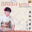 Cover The Art of the Japanese Koto