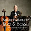 Cover Jazz & Bossa Live at Suntory Hall