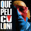 Cover Que peliculon!
