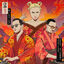 Cover Wildfire