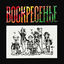 Cover Воскресенье