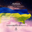 Cover Glory to Ukraine!