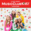 Cover A Very Merry MusicClubKids Christmas
