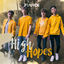 Cover High Hopes