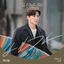 Cover Lovestruck in the City (Original Television Soundtrack) Pt.5