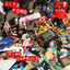 Cover Time Capsule