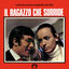 Cover Il ragazzo che sorride (Deluxe) (Colonna sonora originale del film)