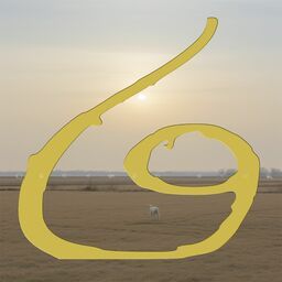 ''
