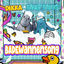 Cover Badewannensong