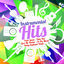 Cover Instrumental Hits
