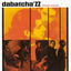 Cover Thérapie musicale