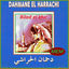 Cover Bilad el khir
