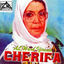 Cover Al ward ifiresse