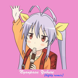 ''