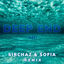 Cover Deep End