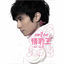 Cover The Greatest Love