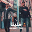 Cover Mallina Feat 7toun