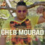 Cover Galbek Howa El Moudir