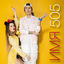 Cover Имя 505