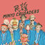 Cover Tanko Bushi (Clap! Clap! Remix)
