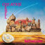 Cover Dub From Creation